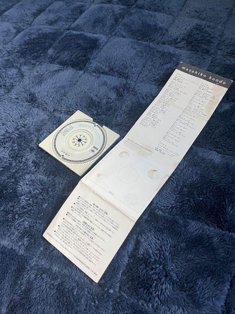 Amazon.co.jp: 廃盤 近藤真彦 ミッドナイトシャッフル 8cm CD