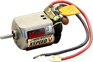 XSPEED Minute motor V (2.4GHz/ICS correspondence) MZW301 (japan import) by Kyosho