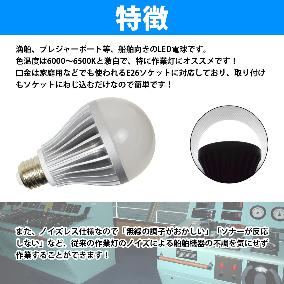 あさかぜ24系LED室内灯確認用電球色 Amazon.co.jp: ORALUCE スマート LED電球 E26 60W相当 調光調色