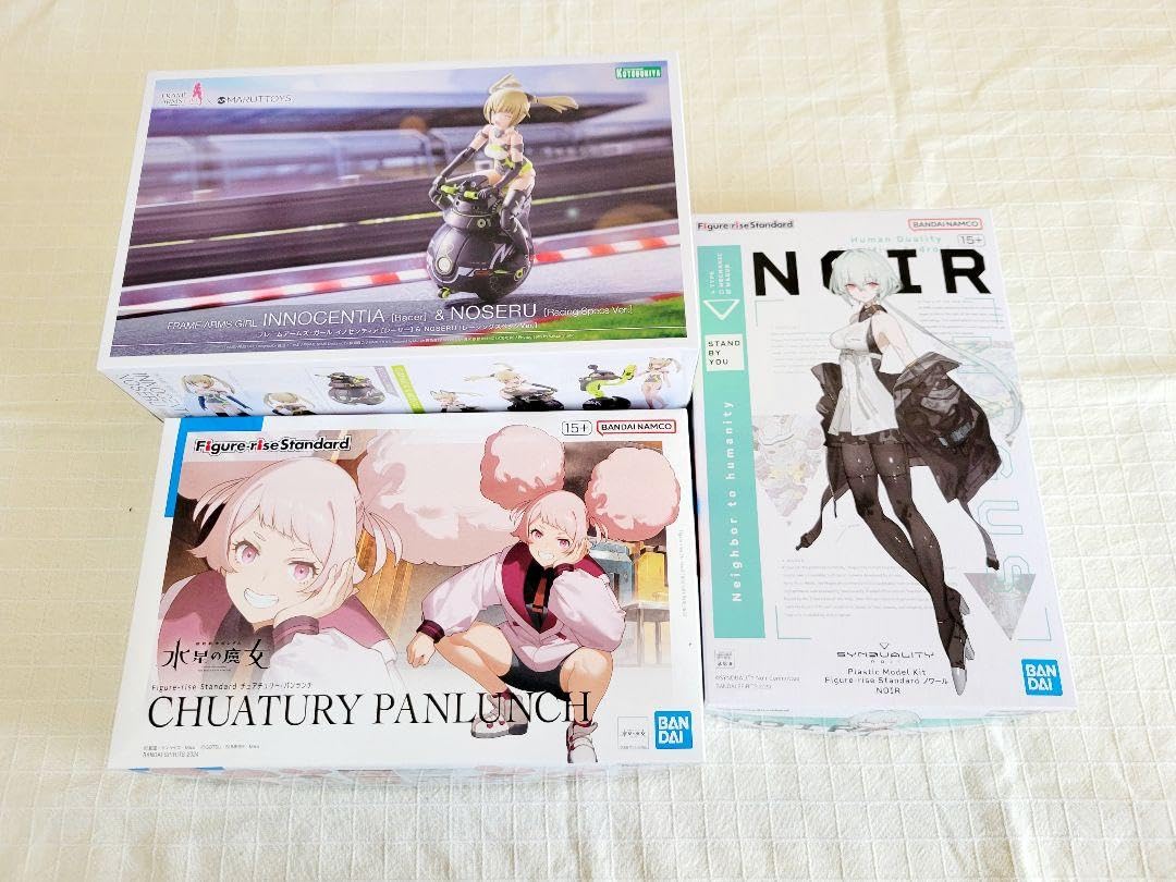 Amazon.co.jp: 美少女 イノセンティア&ノセルセット チュチュ シン  