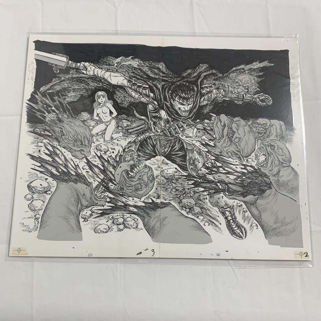 大ベルセルク展　複製原画　2点 大ベルセルク展 複製原画 2点 大ベルセルク展 複製原画 2点 大