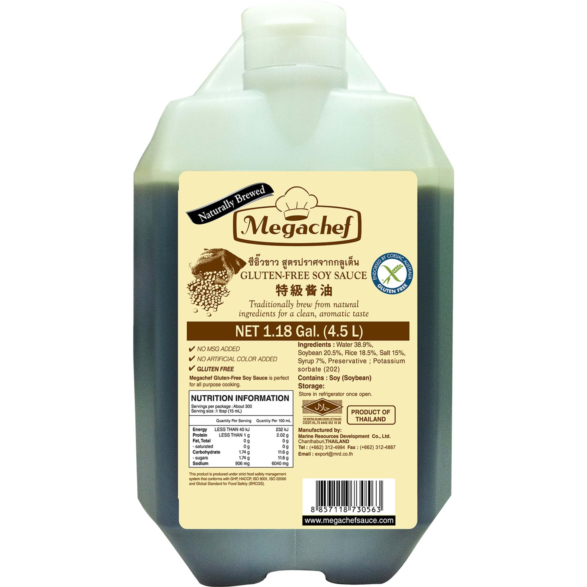Megachef Salsa di soia senza glutine - 4,5 l
