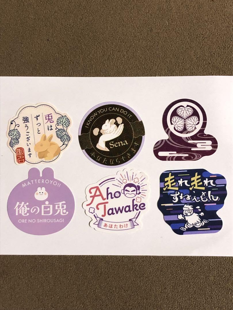 最新　岡崎　どうする家康 ステッカー 大河ドラマ館 来館記念 61JfQ3VTQpL._UF894,1000_QL80_.jpg