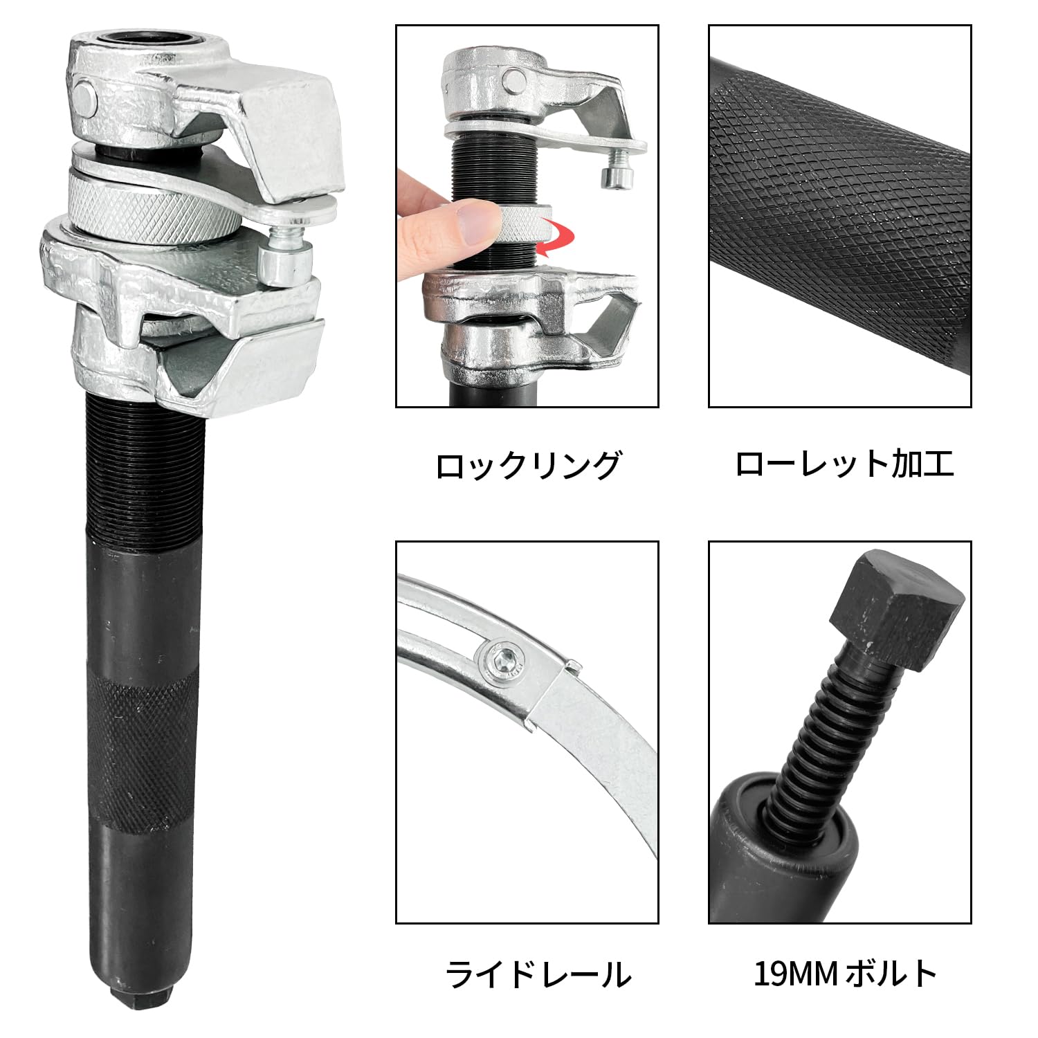 Amazon | Socpuro スプリングコンプレッサー ストラット式 コイル