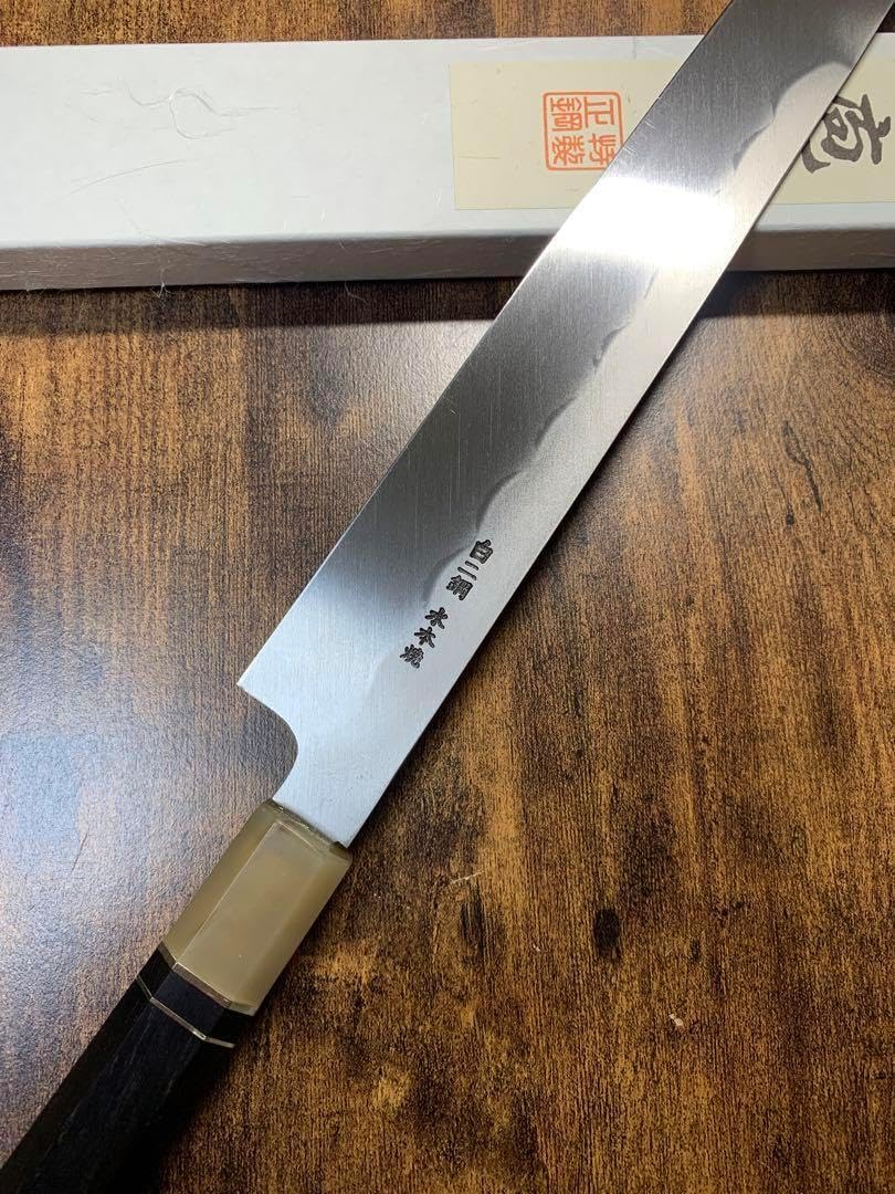 森本光一作　刺身 先丸　白ニ鋼 水本焼　尺一　鏡面　黒檀両水牛銀巻柄 森本光一作 刺身 先丸 白ニ鋼 水本焼 尺一 鏡面 黒檀