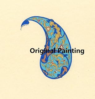 Buta Painting with Persian Art of Illumination