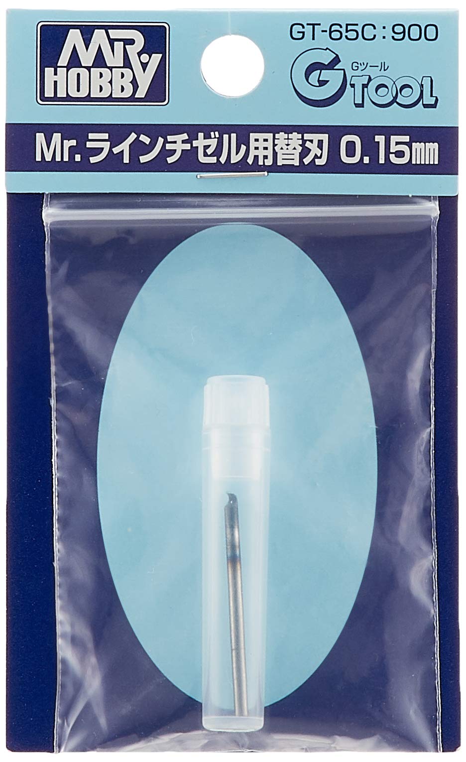 Amazon | GSI クレオス(GSI Creos)Mr.ラインチゼル用替刃 0.15mm GT65C