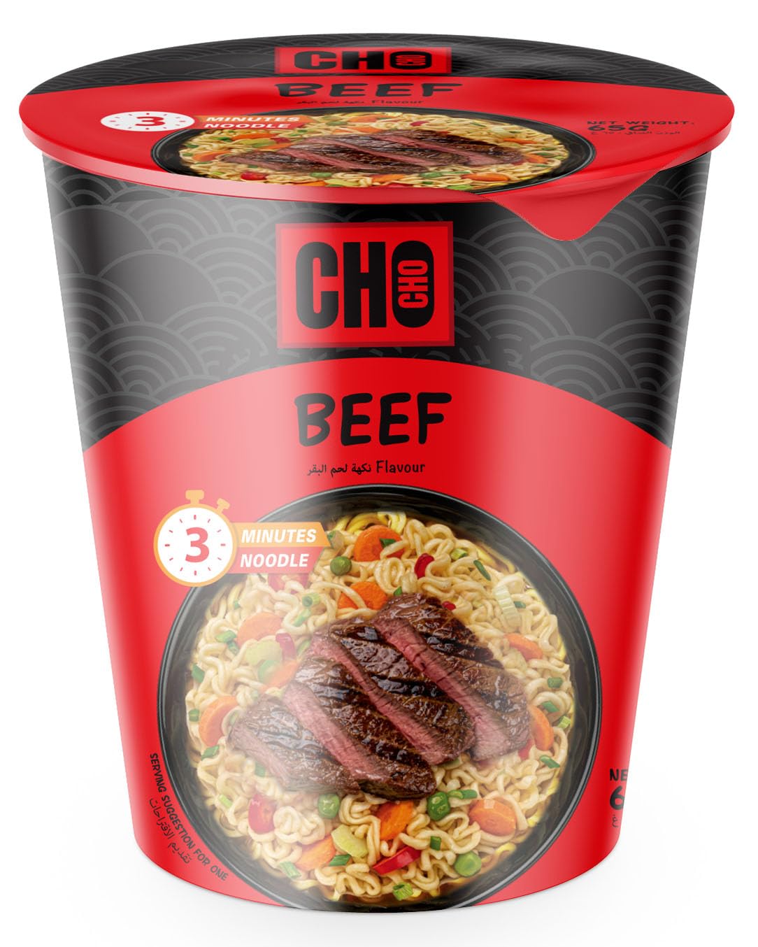 Cho Cho Beef Cup Noodles 65 g
