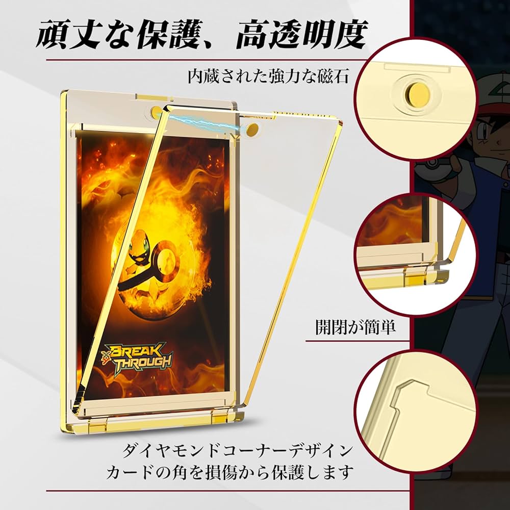 MENGLIN マグネットローダー ライトピンク透明 磁石式 (ローダー×2) Amazon.co.jp: MENGLIN マグネットローダー ライトピンク透明