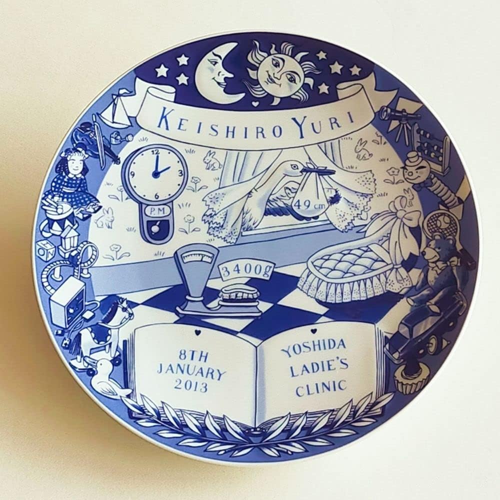 赤ちゃんの出生記録を陶器に綴る Fairygift バースデー プレート 日本製 名入れ用品 ベビー マタニティ 通販 Amazon