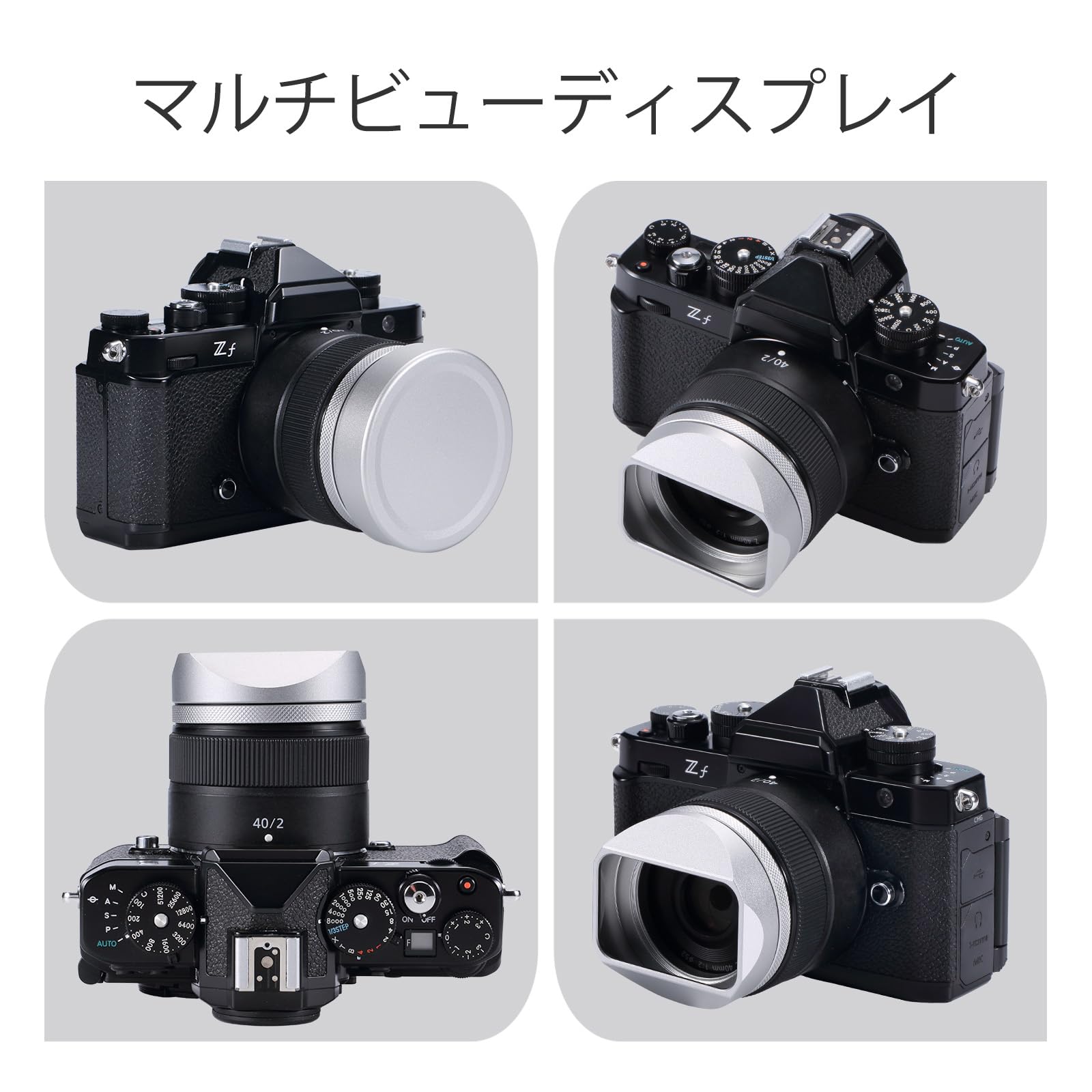 Amazon | メタルスクエアレンズフード（キャップ付き）、Nikkor Z 40mm