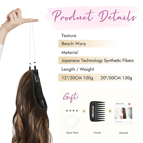 Miniatura 2 de REECHO Extensiones de cabello con alambre invisible con trama de encaje más delgada y suave (marrón chocolate con reflejos dorados, 12 pulgadas