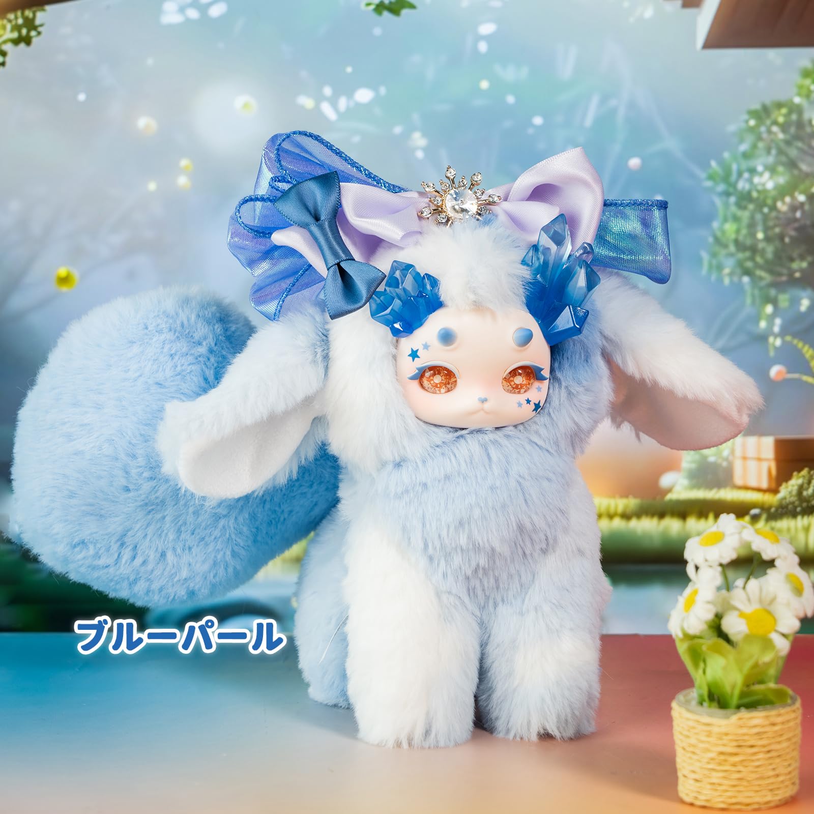 Amazon.co.jp: BEEMAI トトリュ第三弾 幻想生物 カラフルな水晶
