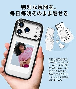 CASSETIFY iPhone17 Pro インパクトケース Amazon.co.jp: CASETiFY インパクト iPhone 17 Pro ケース [薄型