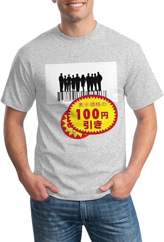 Amazon Co Jp 値下げデザイン Tシャツ 半袖 綿100 定番 おしゃれ かわい スクリプトロゴプリント ショートスリーブtシャツ メンズ ユニセックス インナーシャツ 肌着 スポーツ シャツ 丸ネックい ファッション Amazon Co Jp 値下げデザイン Tシャツ 半袖 綿100 定番 おしゃれ かわい スクリプトロゴプリント ショートスリーブtシャツ メンズ ユニセックス インナーシャツ 肌着 スポーツ シャツ 丸ネックい ファッション