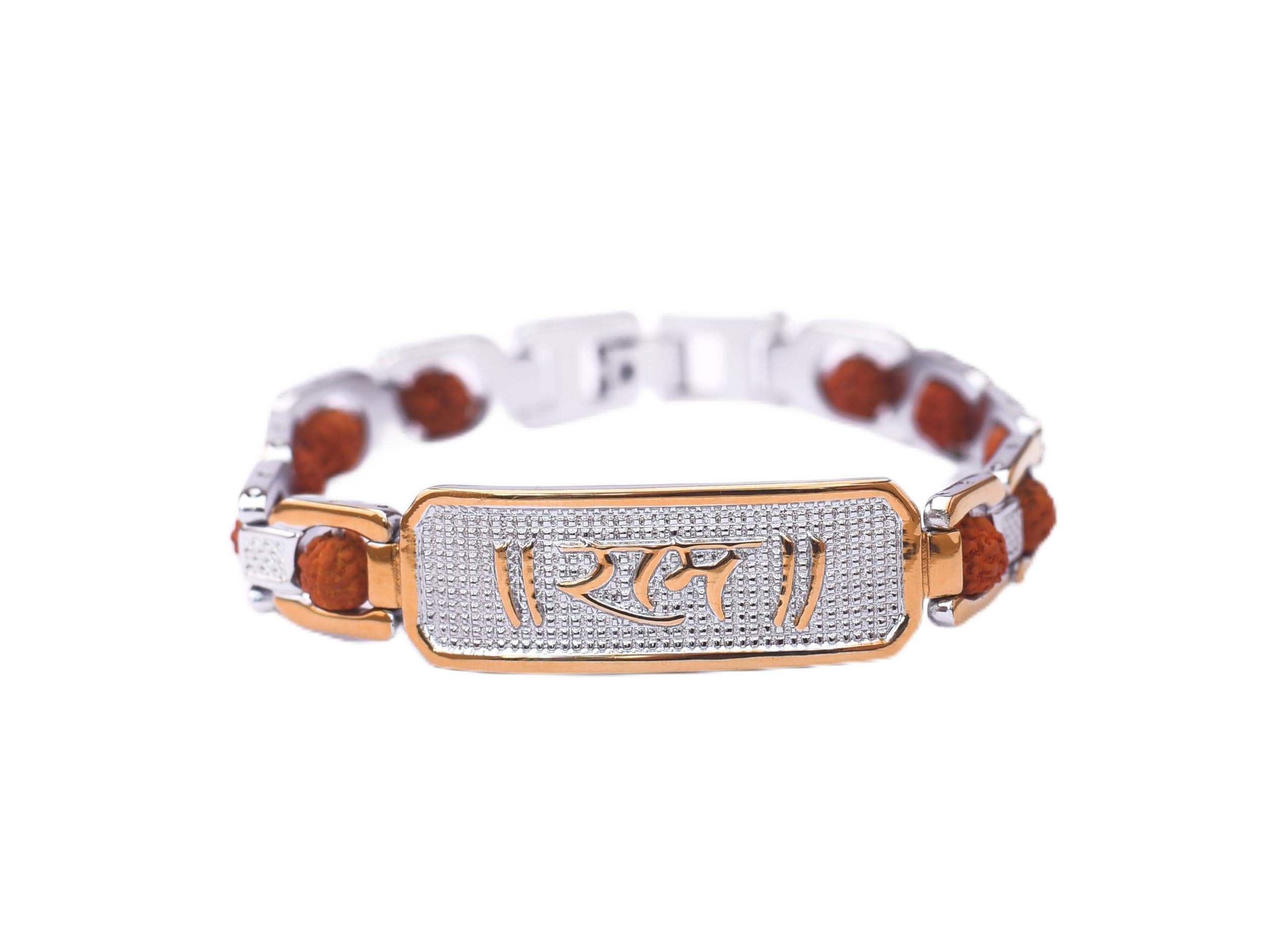 VEDIC RUDRAKSHA Ram Name Bracelet | New & Modern (B0D989BMX2) Amazon Price History, Amazon Price Tracker