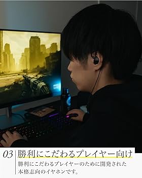 新品★final VR3000 +Condenser Mic for Gamin Amazon.co.jp: final VR3000 Condenser Mic for Gaming・有線