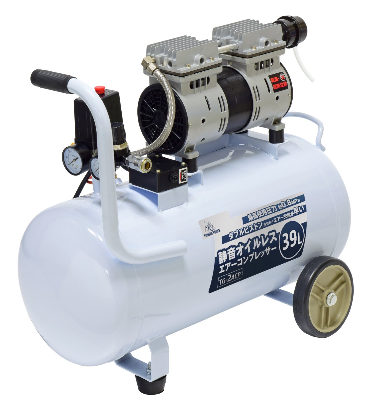 あひるの空 対応可能 Amazon | 静音ｺﾝﾌﾟﾚｯｻｰ39L TG2ACP | エアコンプレッサー