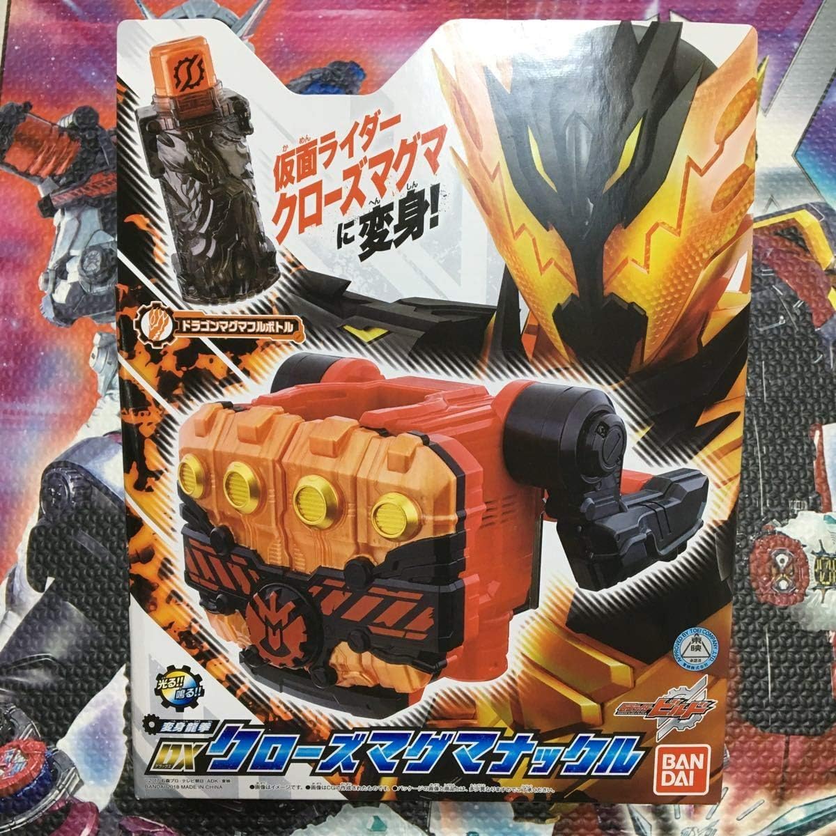 中国 黄地緑釉龍紋皿 大清乾隆年製 木箱入 送料込み251031