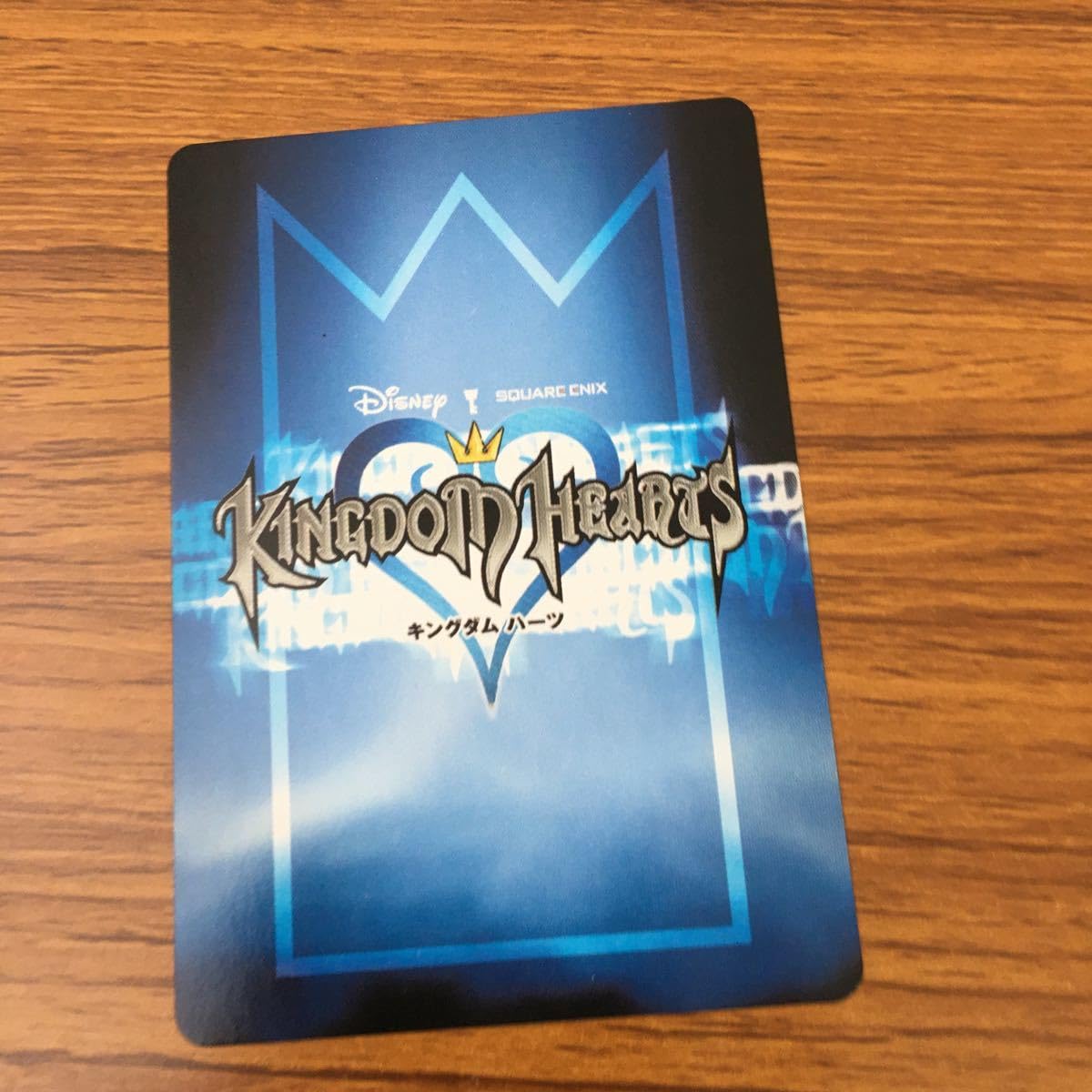 Amazon.co.jp: 亜72 カード トレカ まとめ キングダムハーツ キンハー