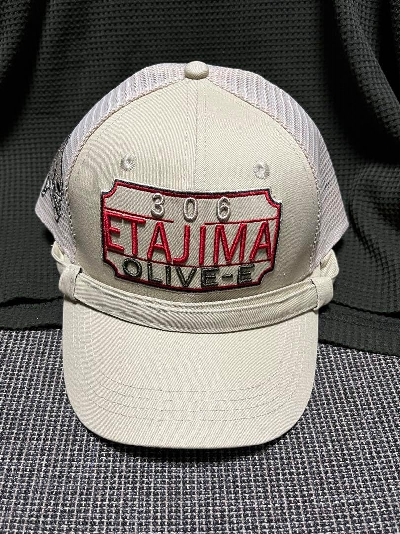 海上自衛隊 掃海艇えたじま キャップ 限定品 海上自衛隊 帽子 イラスト