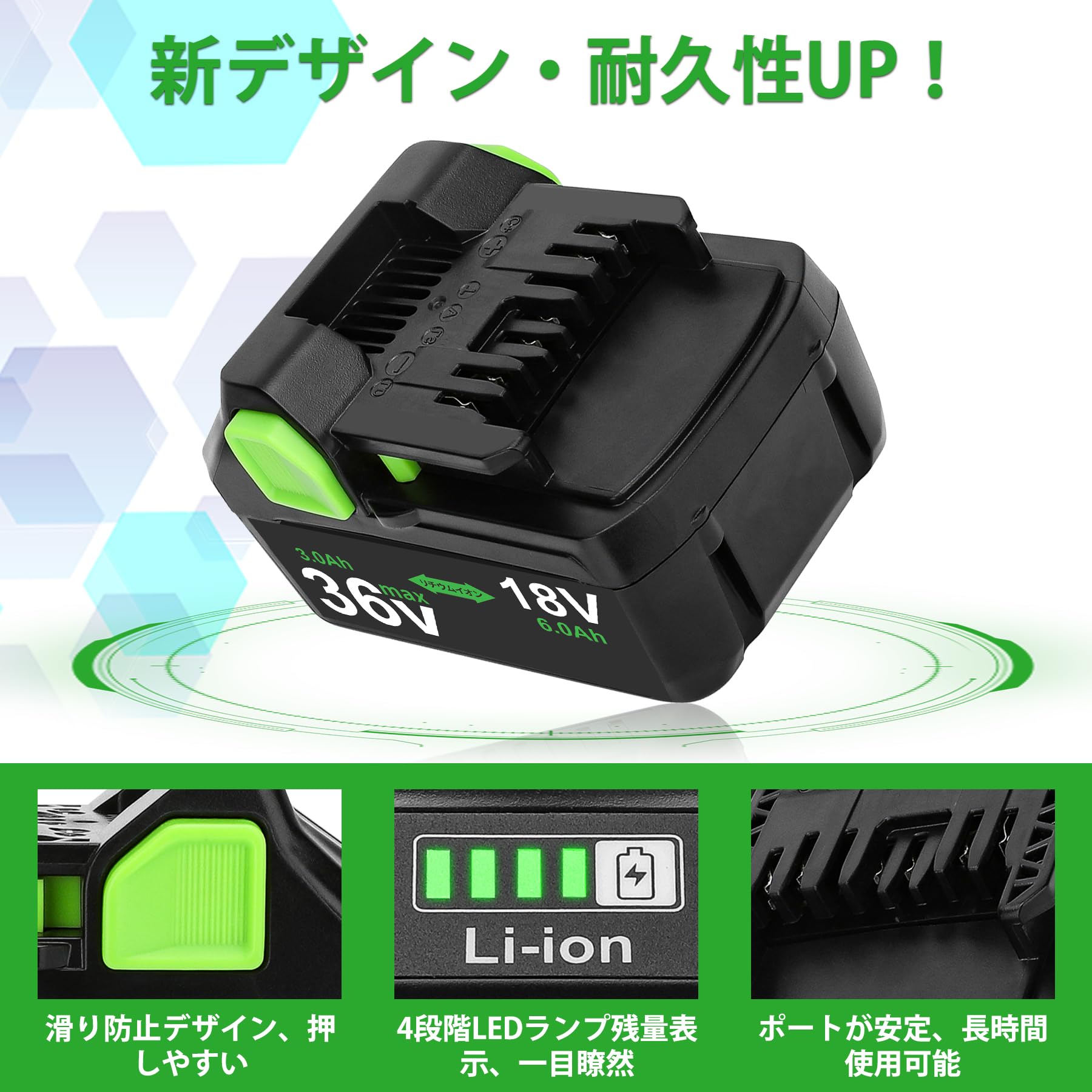 Amazon.co.jp: Reoben互換 BSL36A18 日立 36V 互換バッテリー 2個 36v 