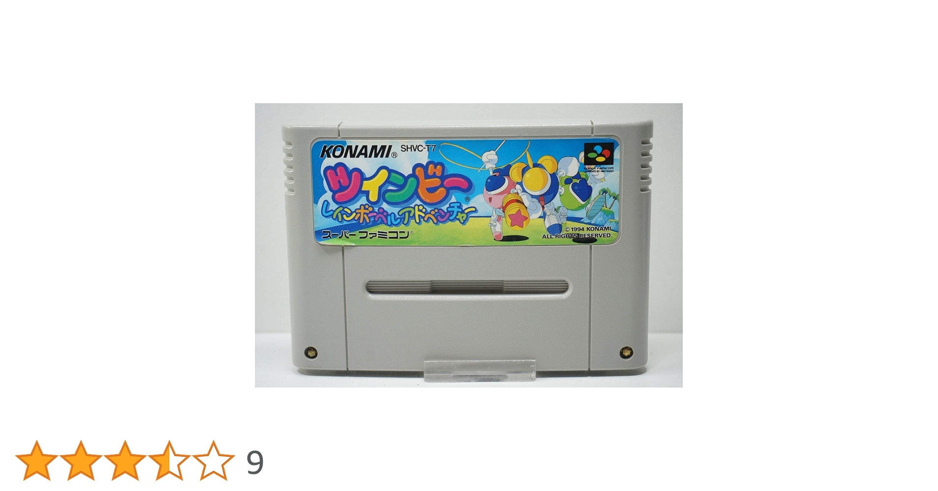 新品 未使用 SFCソフト ツインビー レインボーベルアドベンチャー ツインビー レインボーベルアドベンチャー【ジャンク品】 - メルカリ