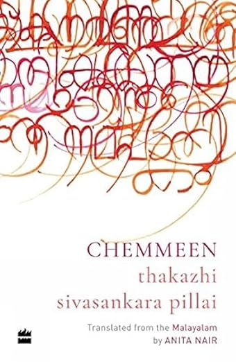 CHEMMEEN
