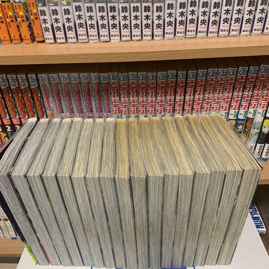 漫画アルコール消毒済み