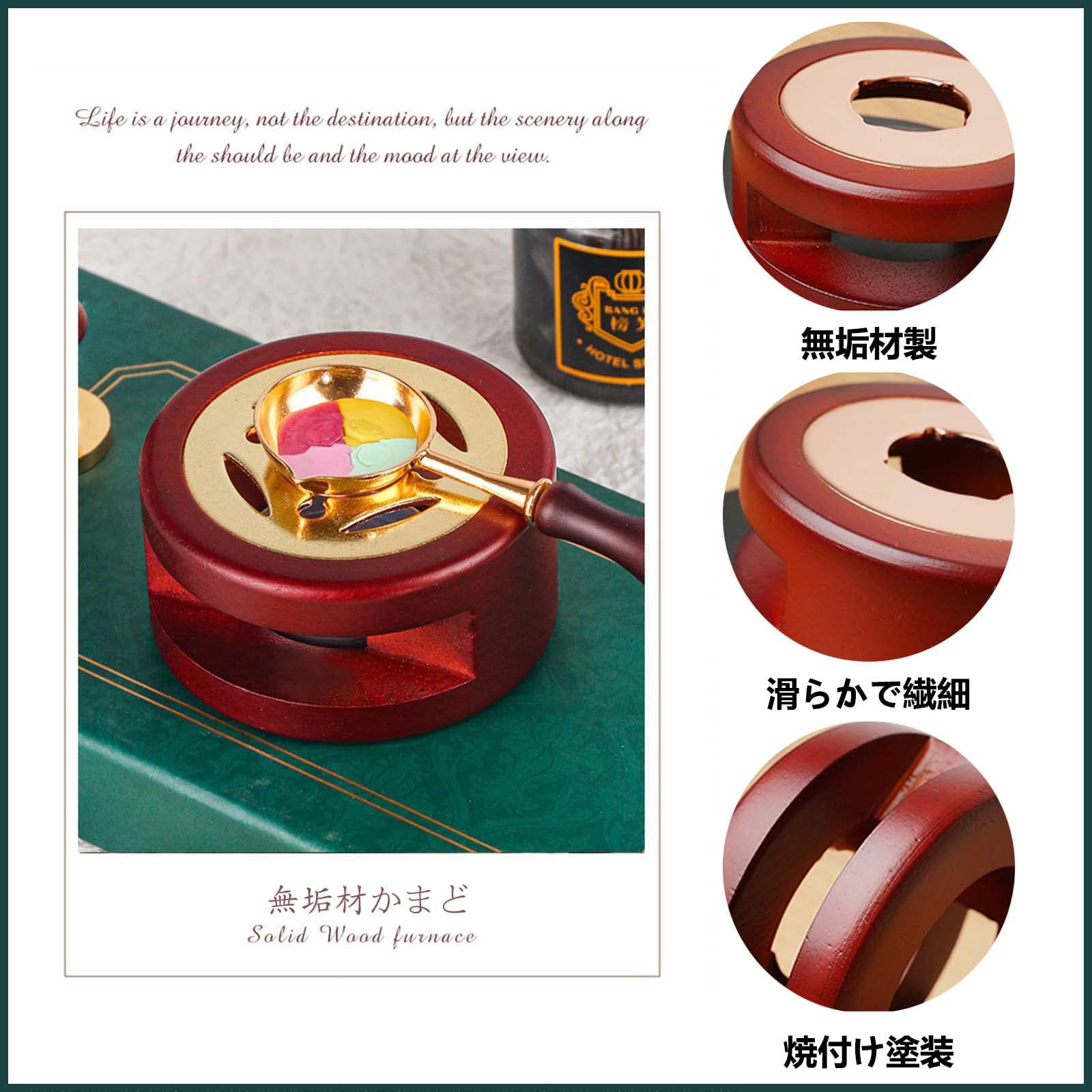 Amazon | シーリングスタンプ シールスタンプ シーリングスタンプ 