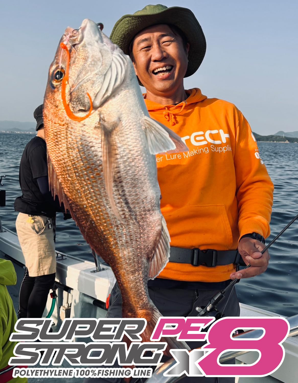 Amazon.co.jp: 東レ(TORAY) ライン スーパーストロングPE X8 200m 0.6