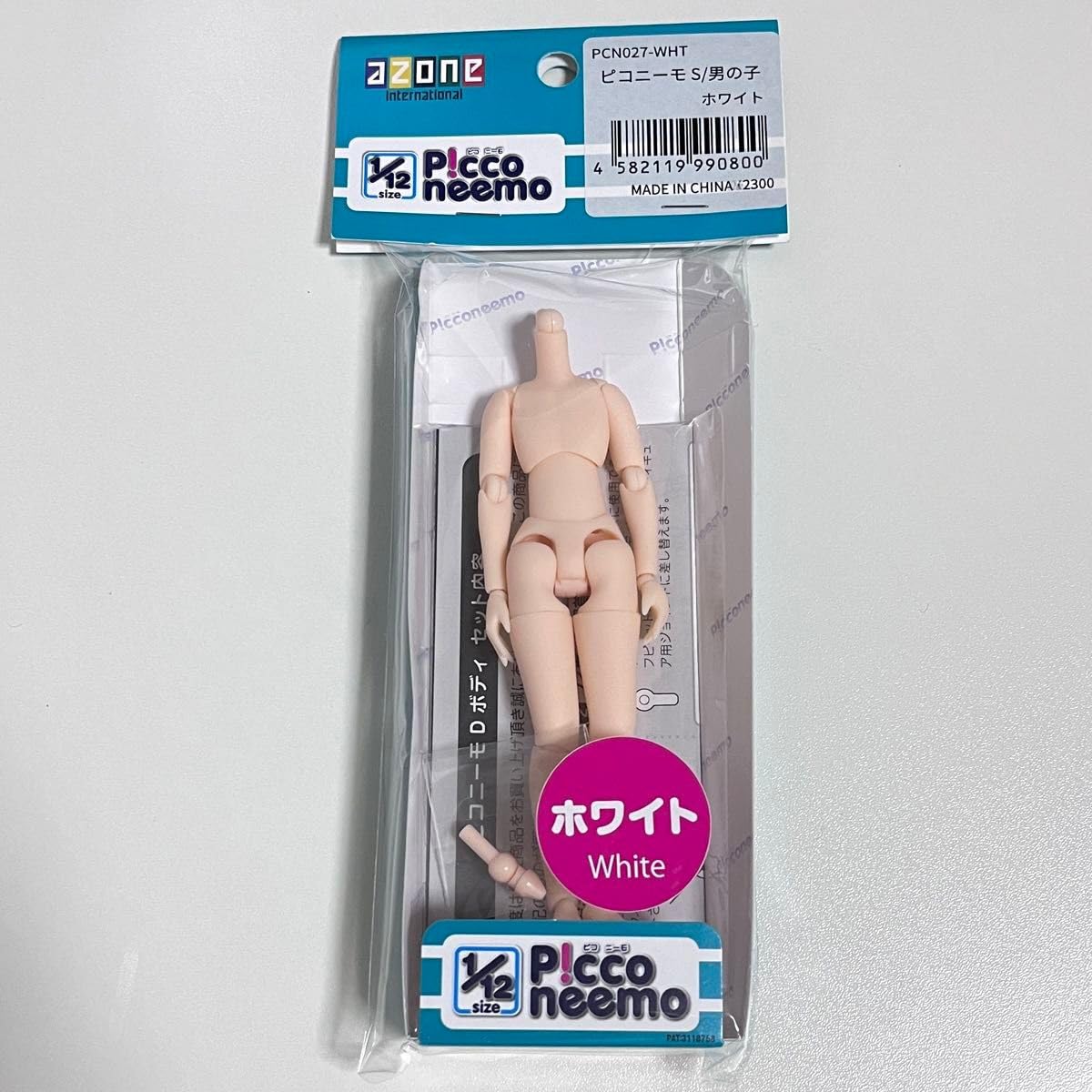 Amazon.co.jp: アゾン ピコニーモ S/男の子 AZONE 1/12 ドール用