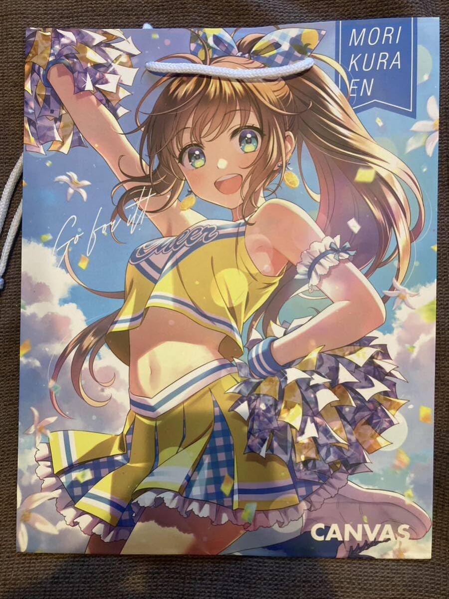 即決 コミケ104 C104 BLACKDOG 新刊 黒犬獣 セーラームーン C104
