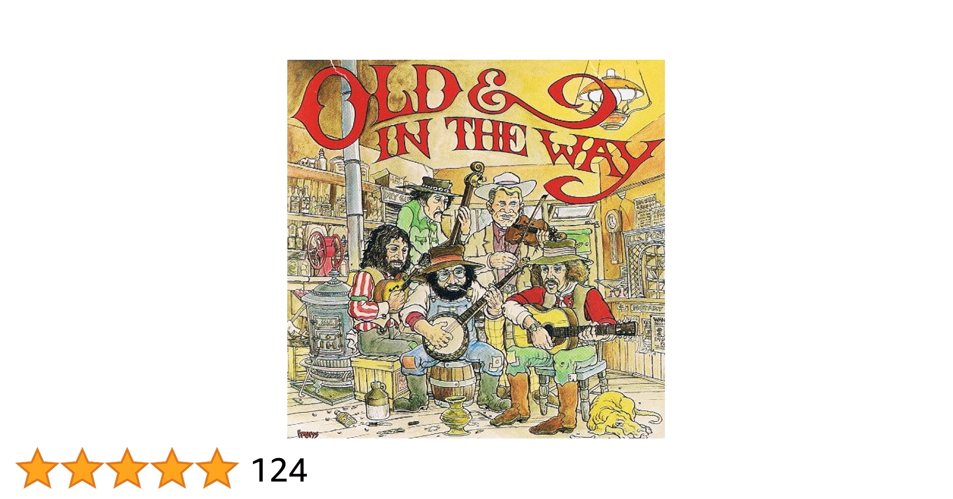 オールド・アンド・イン・ザ・ウェイ Amazon.co.jp: オールド・アンド・イン・ザ・ウェイ: ミュージック