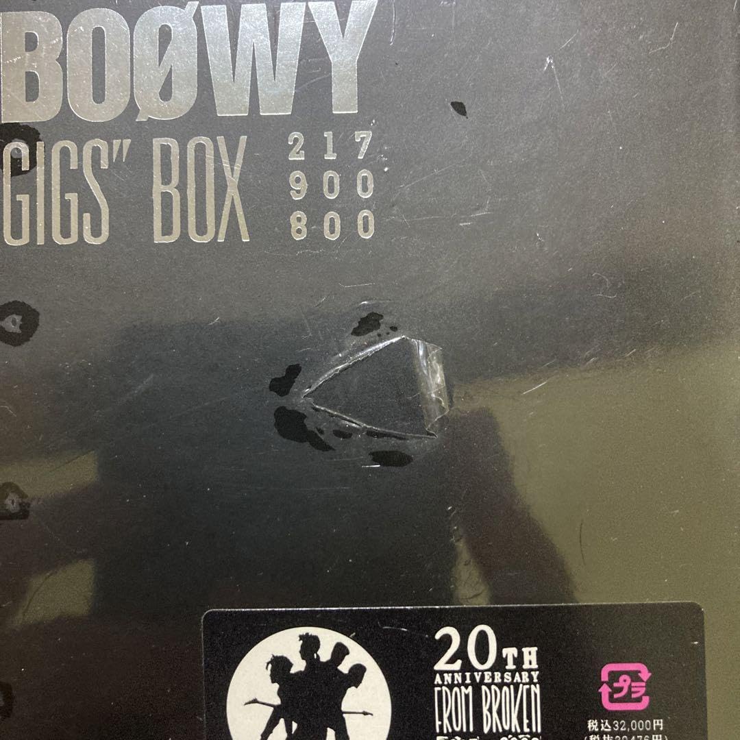 Amazon.co.jp: BOOWY GIGS BOX (Complete Limited Production Limited