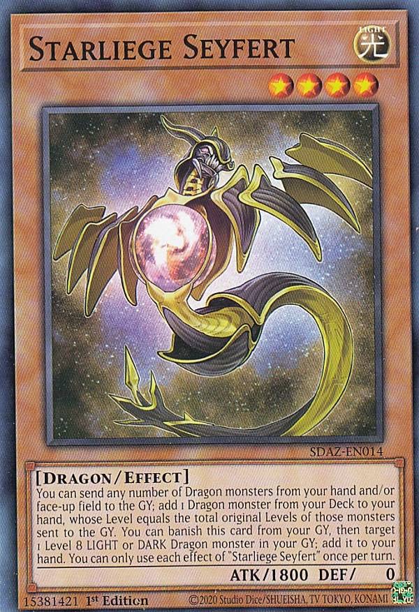 遊戯王 英語版 EU版  輝光竜セイファート 英語版 EU 1st シークレット 遊戯王 英語版 EU版 輝光竜セイファート 英語版 EU 1st