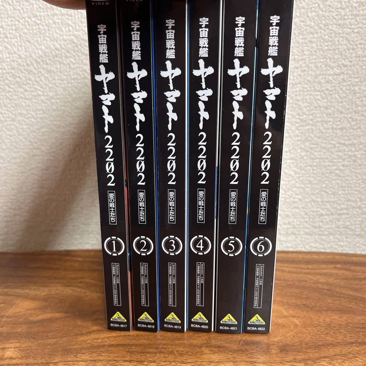 Amazon.co.jp: 中古品DVD宇宙戦艦ヤマト2202 愛の戦士たち 1～6巻