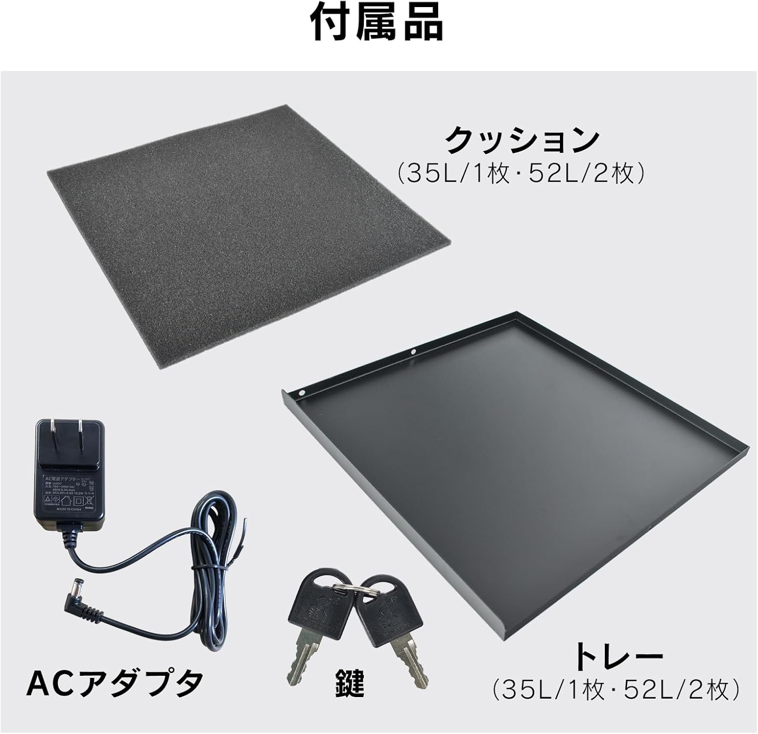 【フェイクレザー】ドライボックス 防湿庫 除湿庫 カビ対策 静音 カメラ収納 鍵つき 30L  EZ2-DGDRY001