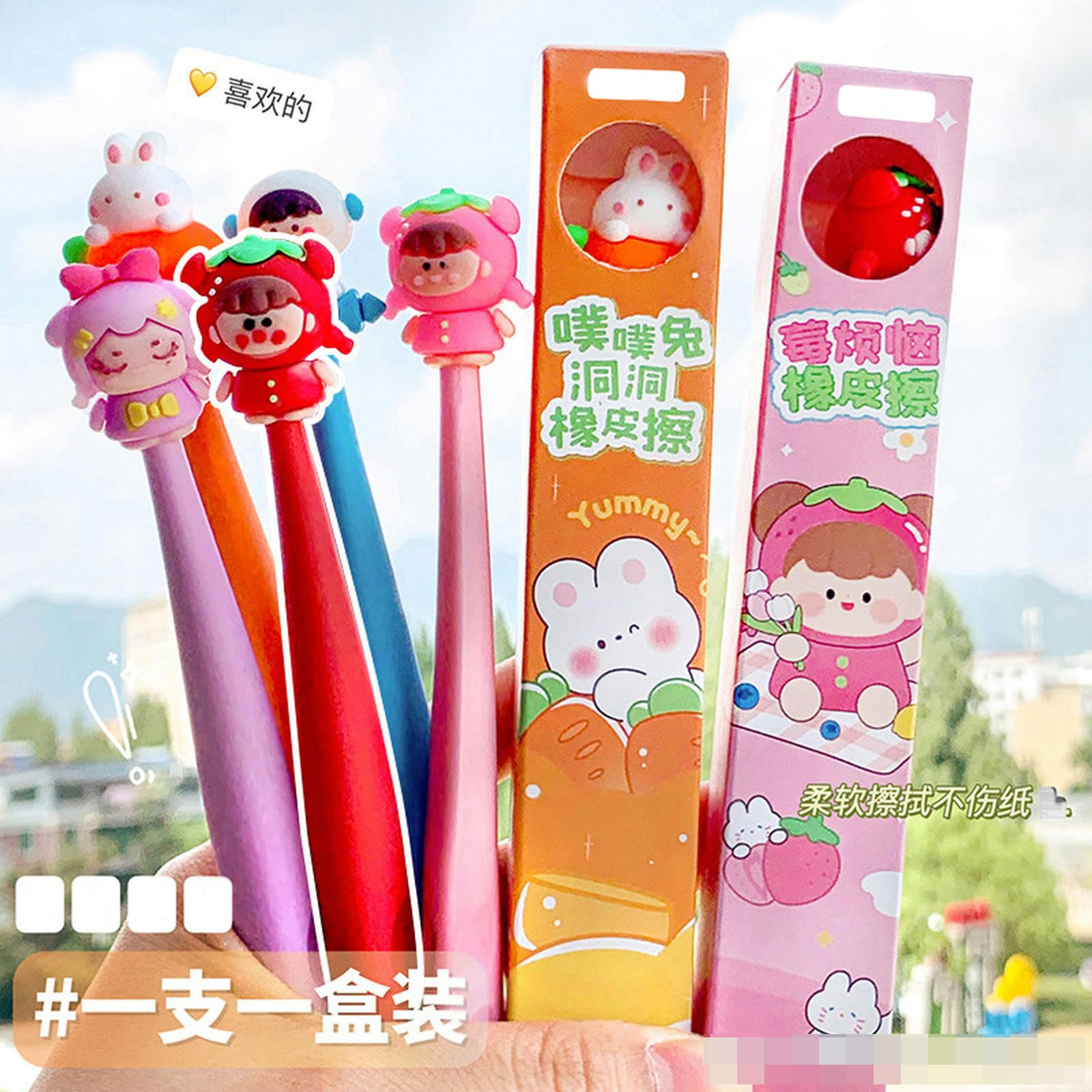 4 gomme da cancellare creative e carine, per cancellare e cancellare senza lasciare tracce, per studenti e cancelleria, rosa