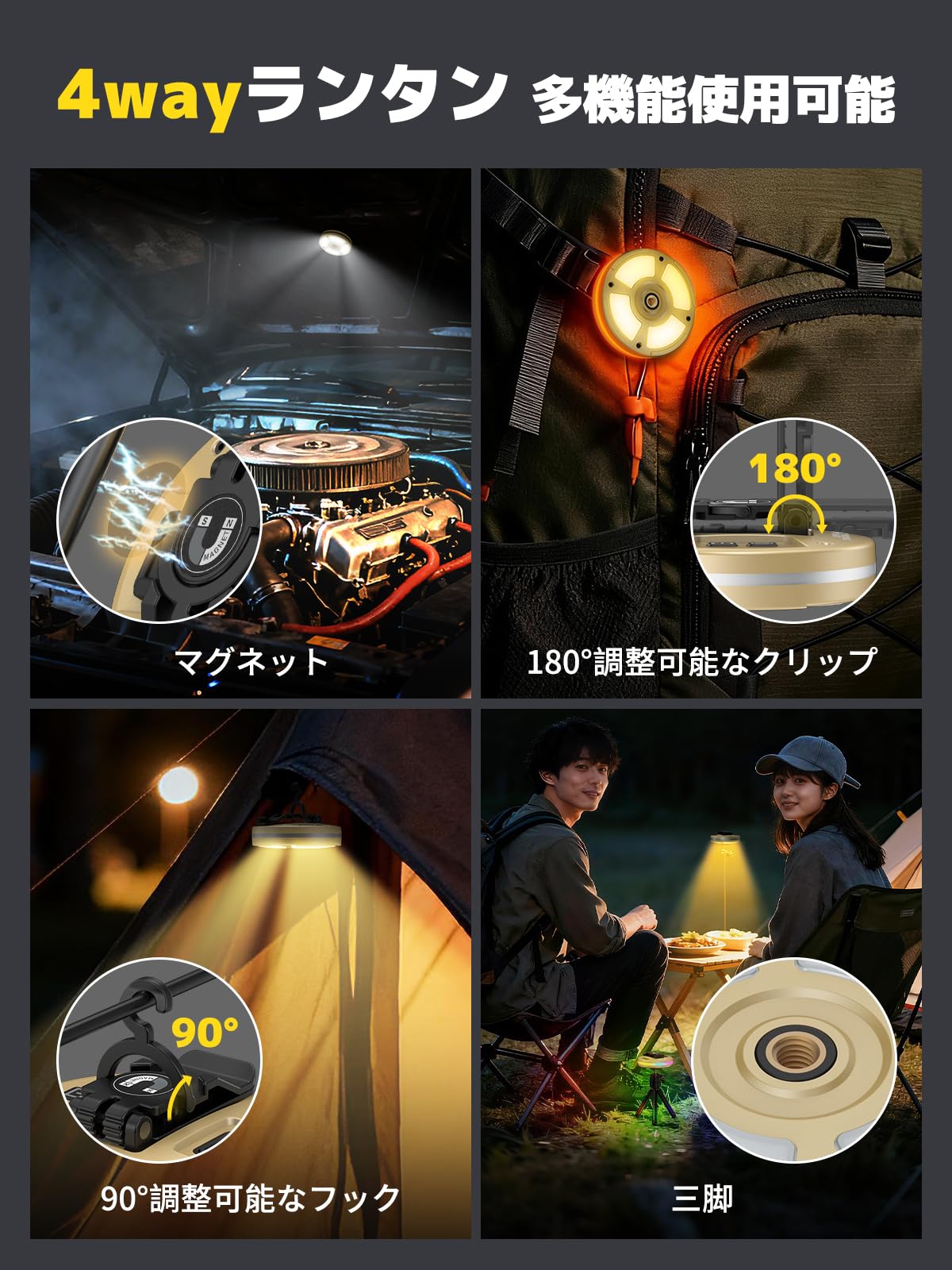 Amazon.co.jp: Smiling Shark LEDランタン CL01【高輝度・10色モード