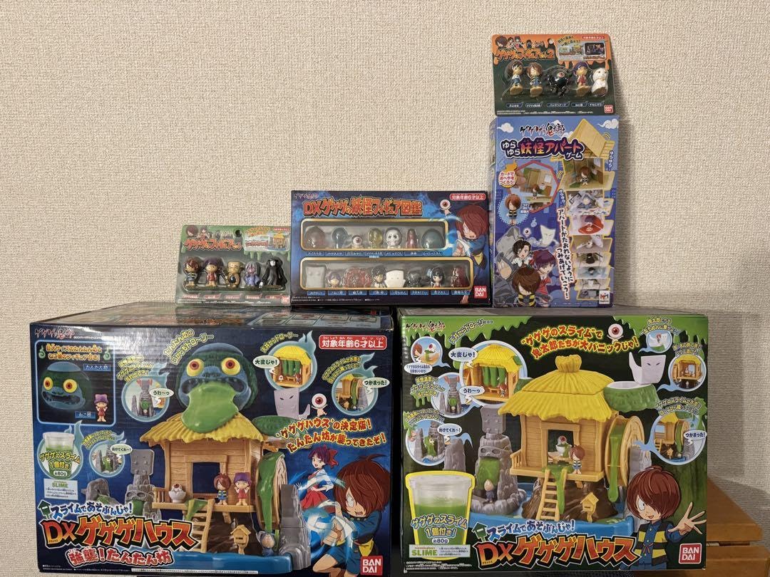 鬼太郎フィギュアセット 妖怪ハウス付き Amazon.co.jp: ゲゲゲの鬼太郎 ゲゲゲハウス2種、フィギュアセット3種