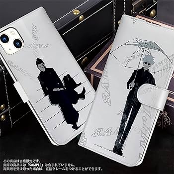 Amazon.co.jp: 呪術廻戦 スマホケース 手帳型 iphone x/xs ケース 手帳 Amazon.co.jp: 呪術廻戦 スマホケース 手帳型 iphone x/xs ケース 手帳