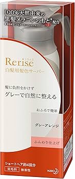 Amazon | リライズ 白髪染め グレーアレンジ (自然なグレー