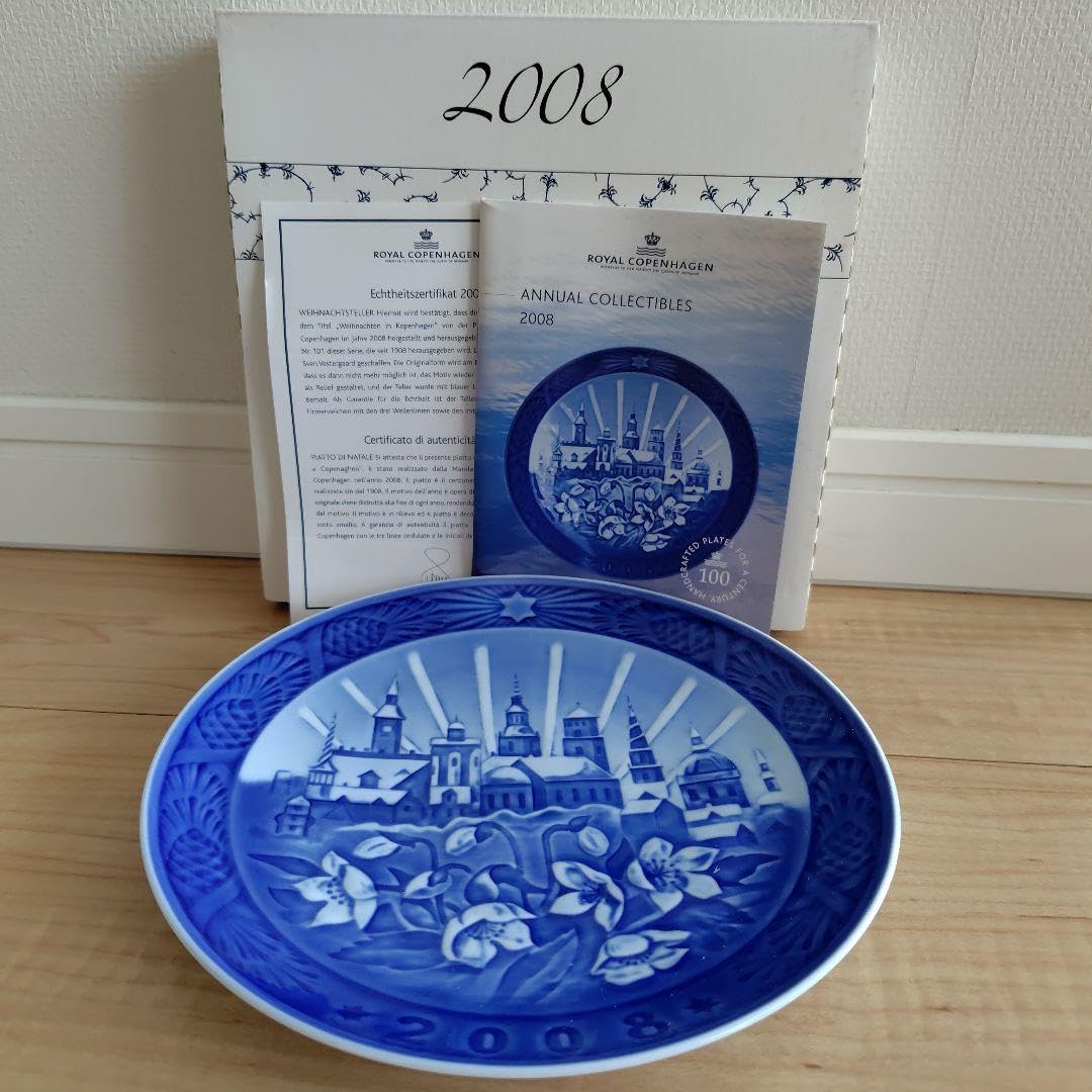 Amazon.co.jp: ロイヤルコペンハーゲン イヤープレート 2008年 : おもちゃ 