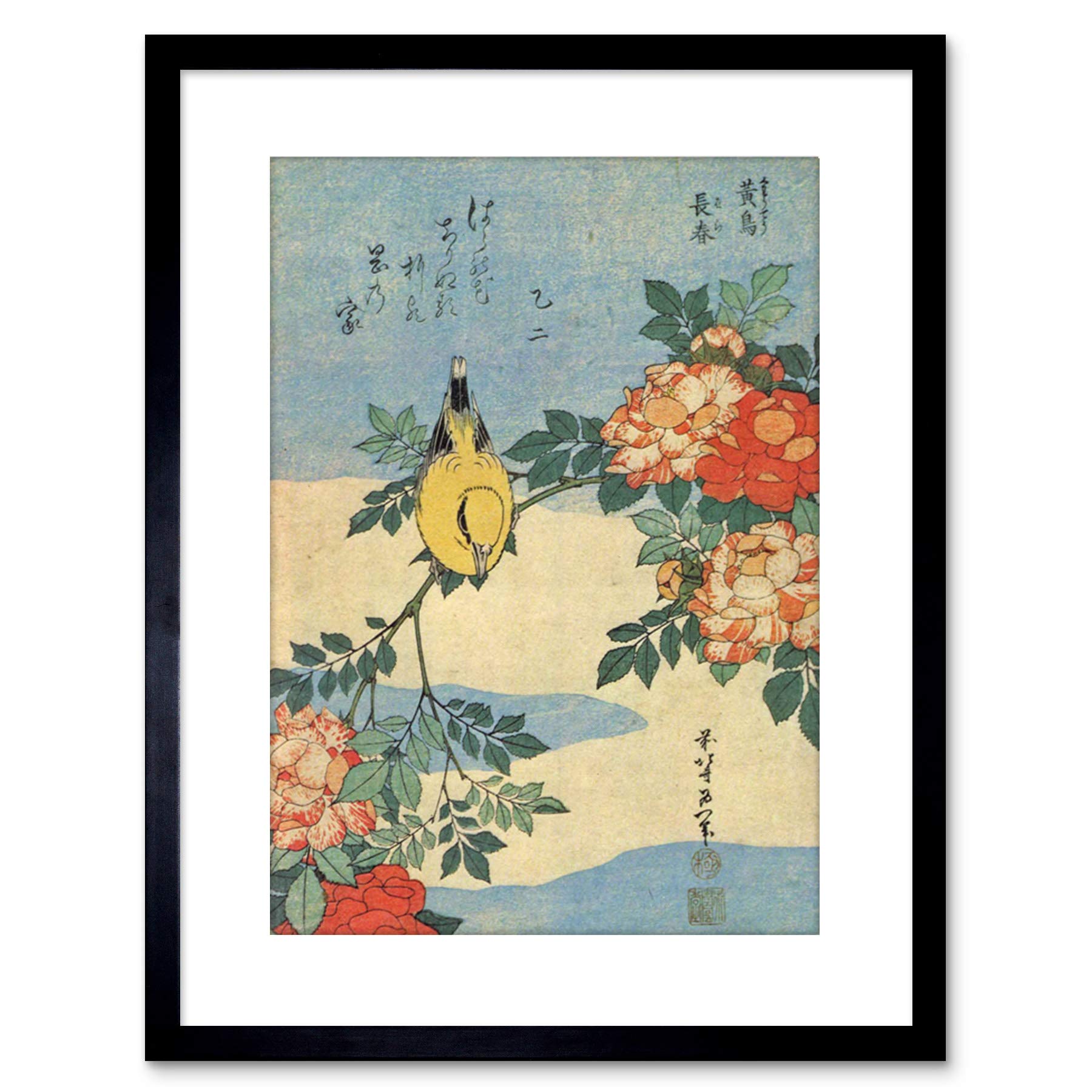 Wee Blue Coo Painting Japanese Bird Flowers Floral Framed Wall Art Print