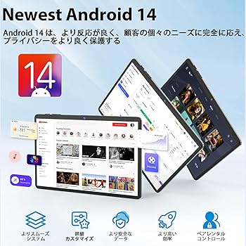 Amazon.co.jp: Android 14 タブレット 11インチ, アンドロイド