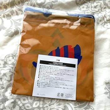 東京ガスFC FC東京 ナップザック ナップサック リュック バッグ バック カ Amazon.co.jp: Chelsea F.C. Gym Bag MX/チェルシーFCジムバッグ