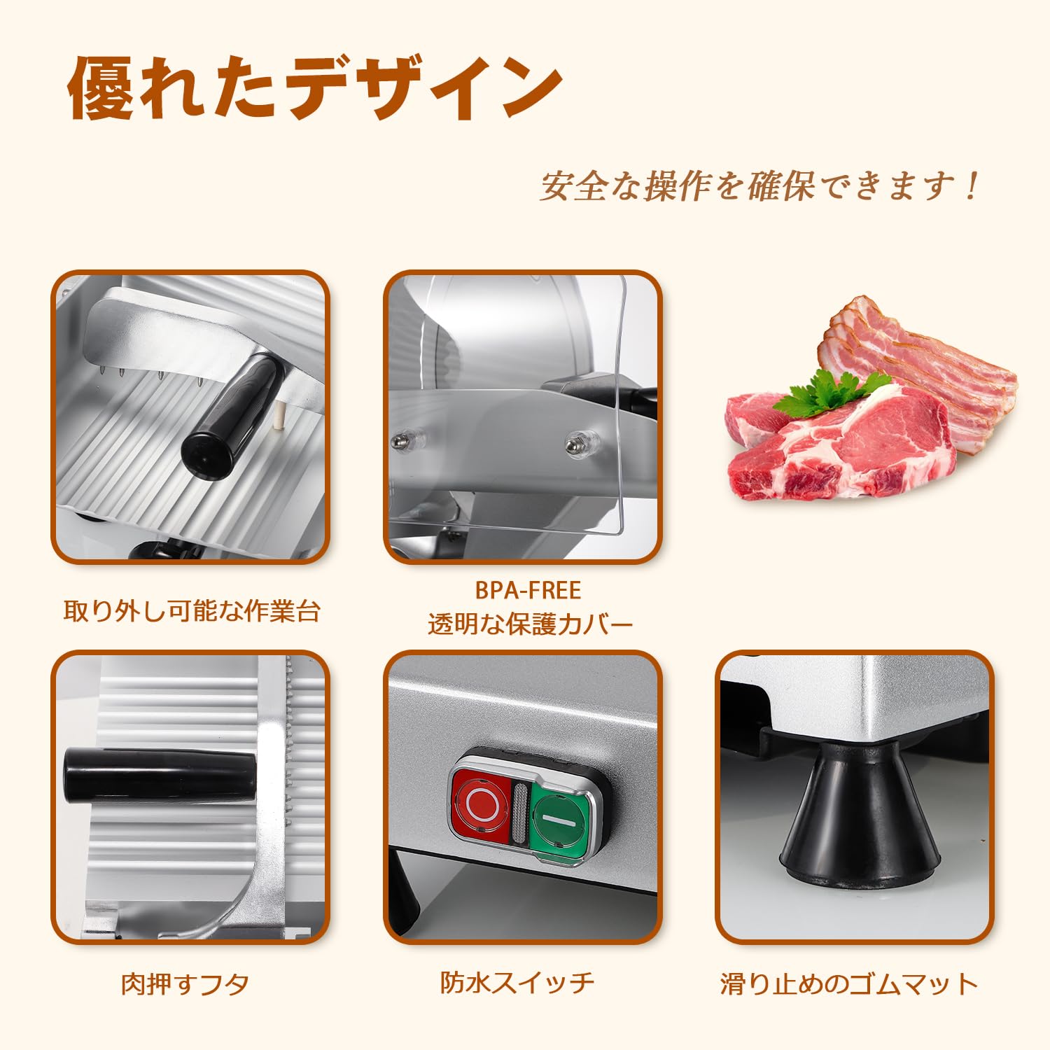 Amazon | CGOLDENWALL 業務用電動スライサー ミートスライサー 半自動
