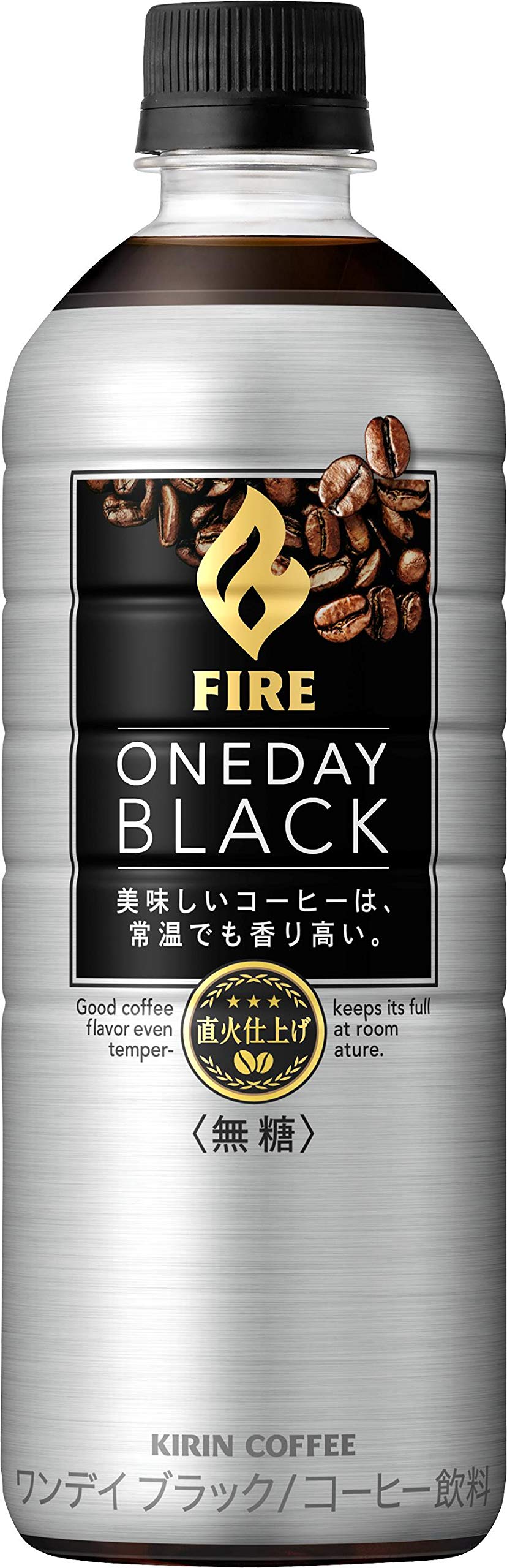 Amazon.co.jp: キリン ファイア ワンデイ ブラック 600mlPET ×24本