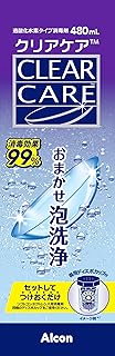 【医薬部外品】クリアケア 洗浄・消毒液(ソフト用) 480ml